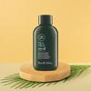 Tea Tree Special Shampoo 75ml