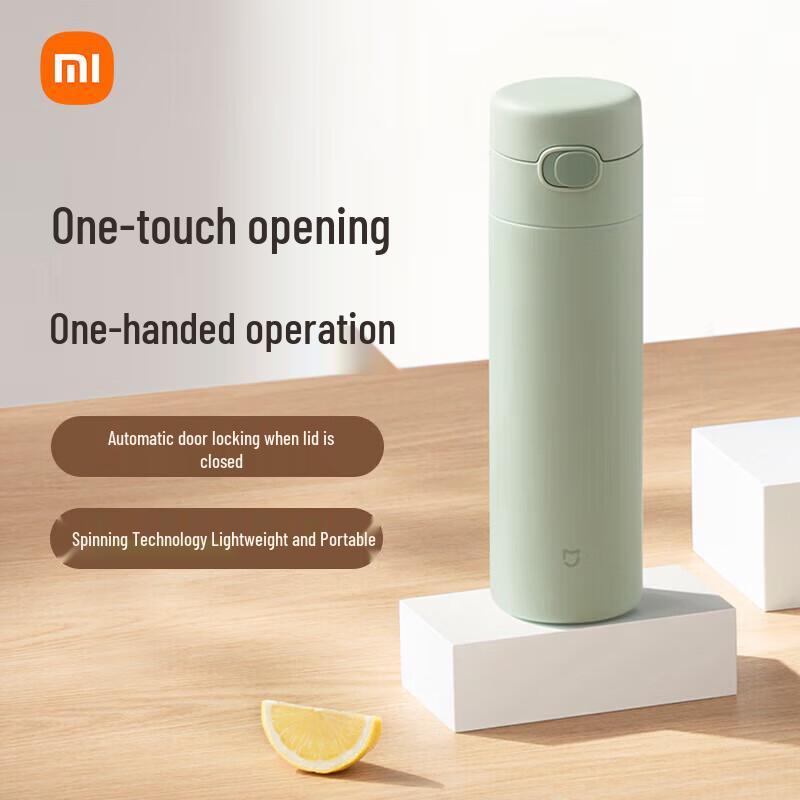 Термокружка Xiaomi Mijia с выдвижной крышкой