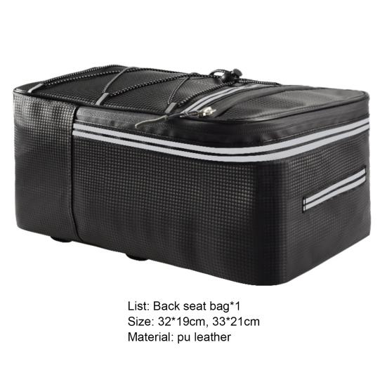 12 л/15 л Портативная сумка на заднее сиденье Светоотражающая искусственная кожа Удлиненный ремень для крепления Велосипедный багажник