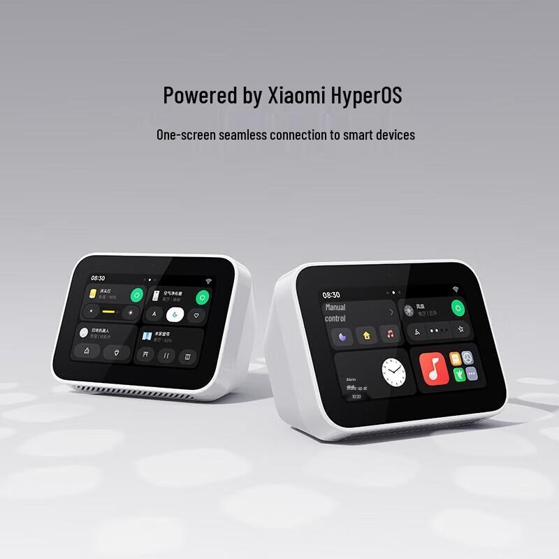 Xiaomi Smart Home Screen Mini with Xiao AI CN plug (adapter included)