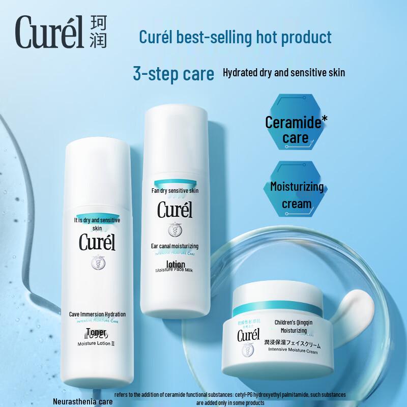 Curel Intensive Moisture Skincare Sets