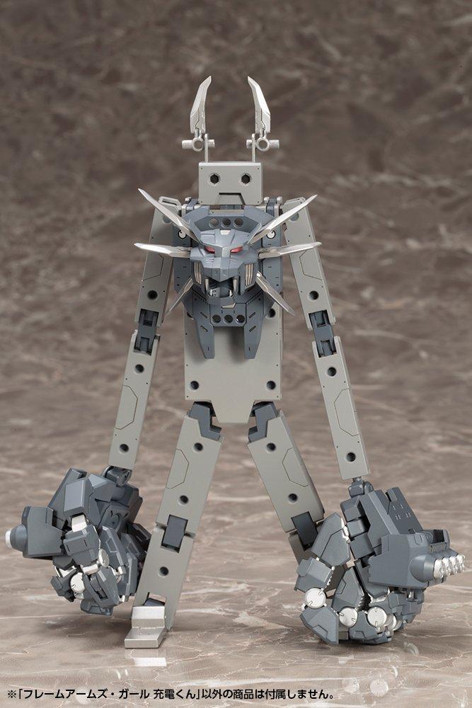 Kotobukiya Frame Arms Girl Charge-kun Non-Scale Plastic Model