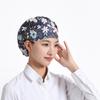 Унисекс Эластичные Кухонные Рабочие Шапки Ресторан Дышащая Шапка Шеф-повара Отель Аксессуары для Готовки Кепка Пылезащитная Шапка для Домашних Дел