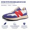 New Balance 327 Vintage Worn Pack — кроссовки унисекс лесно-зеленые спокойные синие разноцветные MS327VB