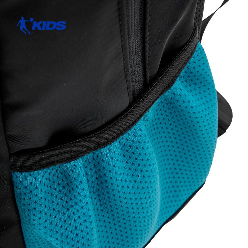 Jordan Kids' School Backpack