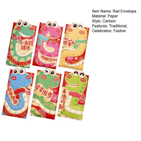 6 шт. Красные конверты 2025 Китайский лунный Новый год Красный карманный год