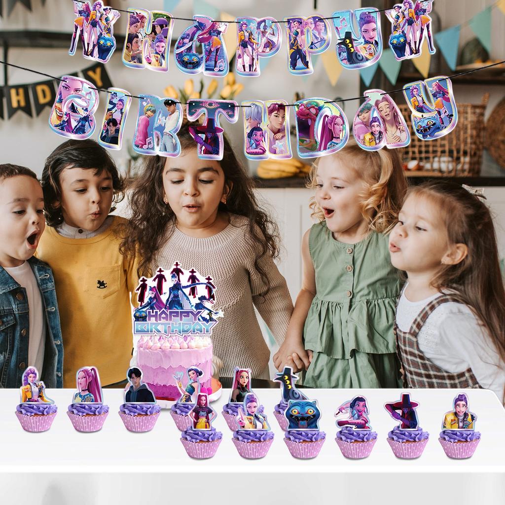 Тематическая вечеринка, украшение на детский день рождения, набор украшений