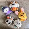 Classic Character Plush Pendants, Gifts, Toys, Plush Ornaments,1pc,Plush Keychain, Cute Backpack Pendant, Couple Gift