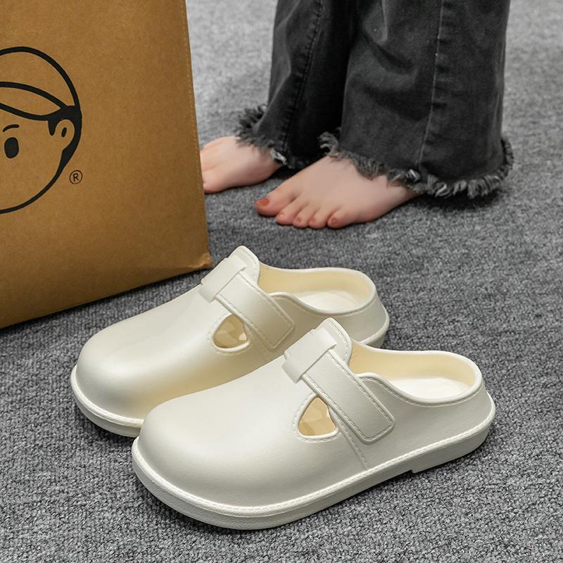 Retro Casual Women's Anti-Slip Slippers