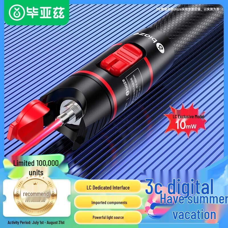 BYZ Fiber Optic Tools & Testers