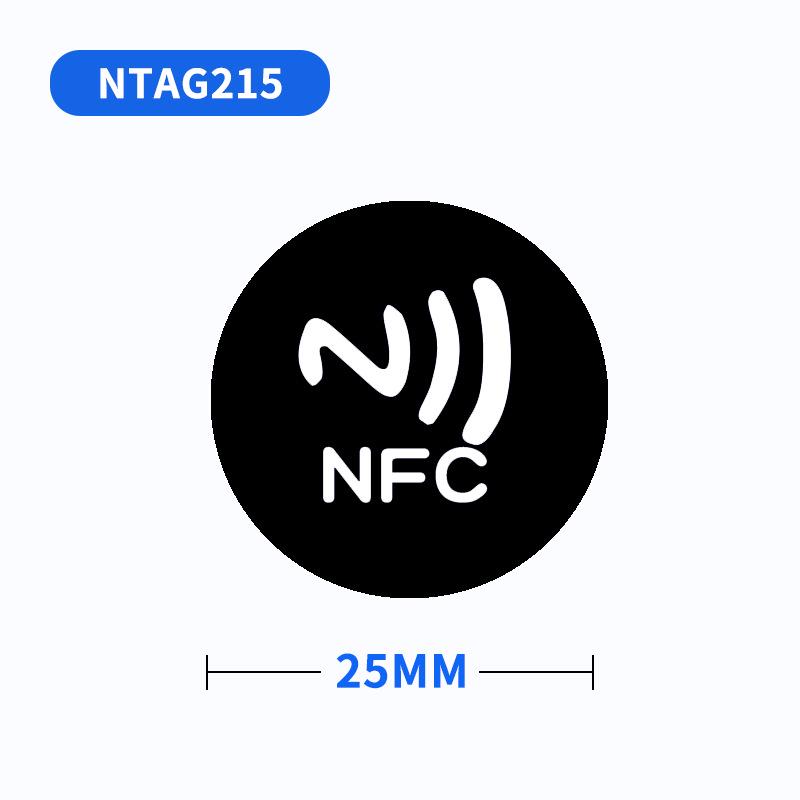 Стикер NFC 213 с сенсорным слоем: Открыть URL для музыкальных ссылок – Электронная метка 215