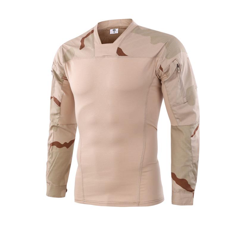 Outdoor second-generation frog clothing, training clothing, camouflage clothing, cycling clothing