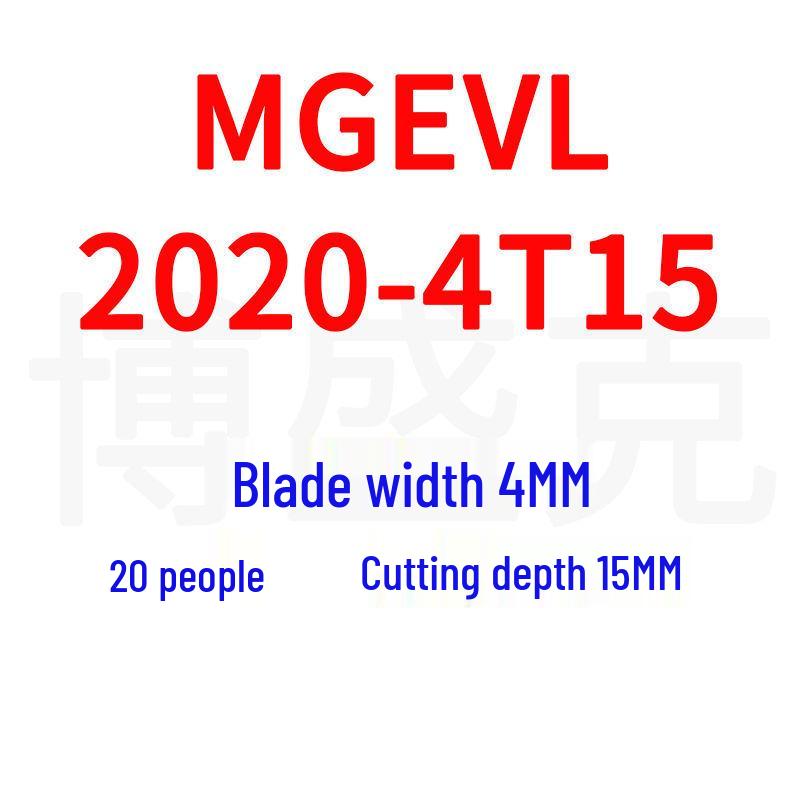 Державка для канавочного резца MGEVL2020/2525 Инструмент для токарного станка с ЧПУ