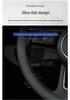Кожаная накладка на руль для Toyota Corolla/RAV4/Yaris/Vios/C-HR