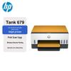 HP Многофункциональный струйный принтер с резервуарами для чернил Smart Tank 679, вилка CN (адаптер в комплекте)