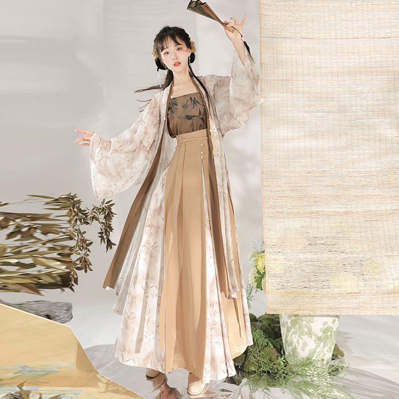 Song Dynasty Style Hanfu Women's Modified Suspenders and Skirt Han Element Suit