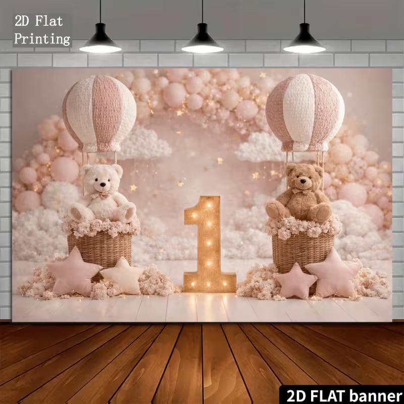 2D Медвежонок Воздушный Шар Фон для Фотосессии на 1-й День Рождения