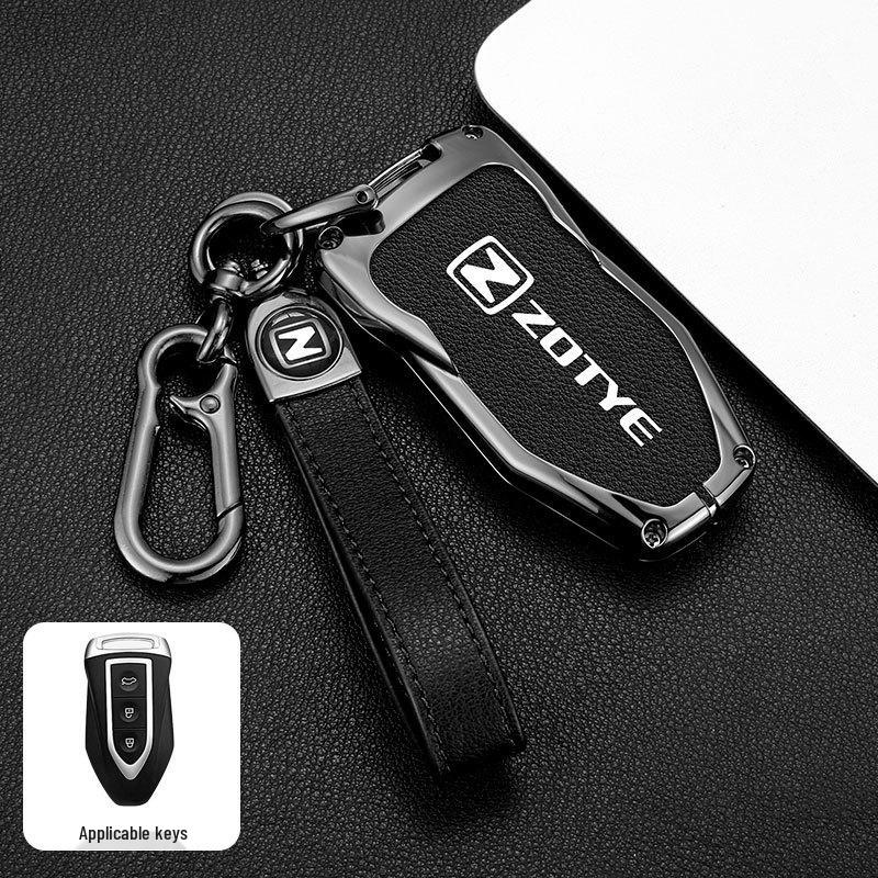 Zotye T300/T600 2018 Key Cover: Simple Men's Snap Button, Bullet Head Shell.