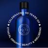 YARD REMEDIES Питательный крем с ладаном 50 г NEAL'S (Увлажняющий крем)