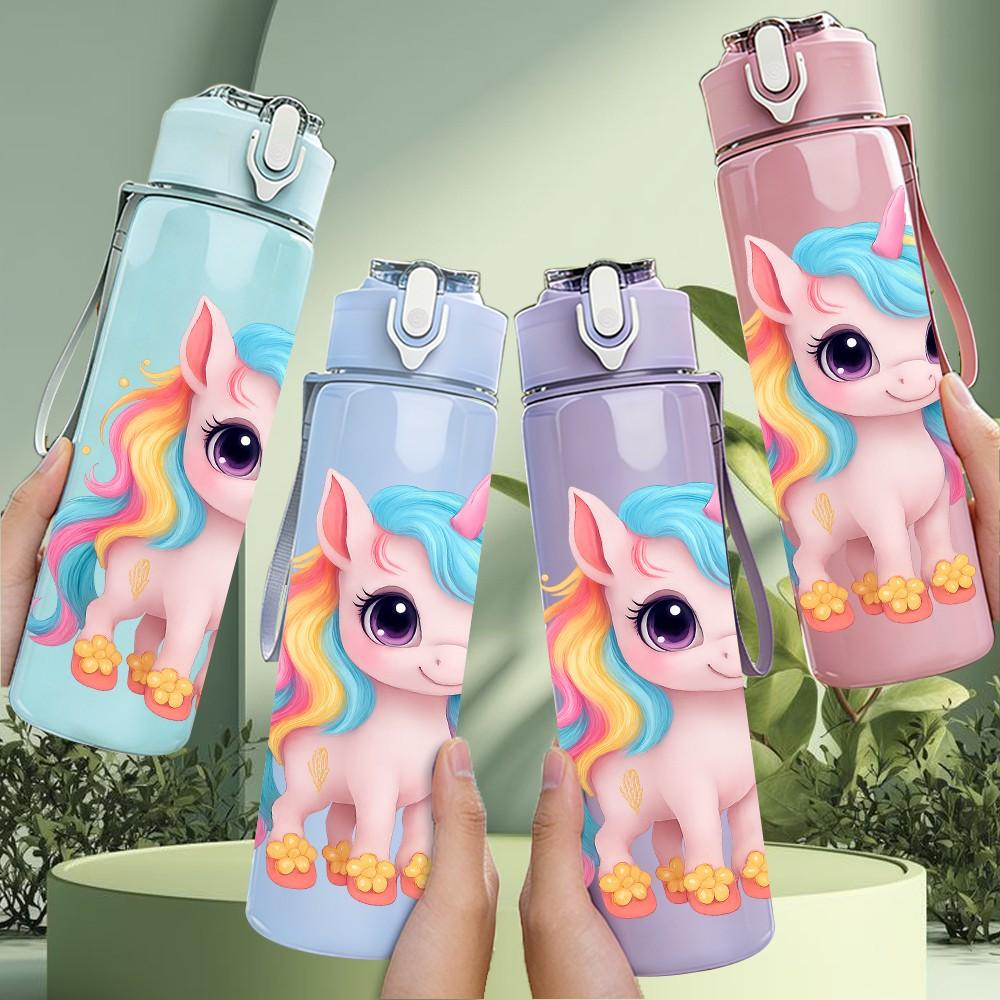 1PC Pastel Rainbow Unicorn 750ml Color Plastic Sports Water Bottle Leakproof Flip Straw Lid Suitable for Sports Office Home Use