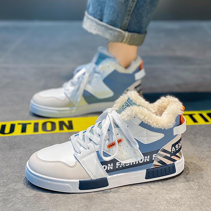 Оригинальные зимние теплые мужские кроссовки Plus Snow Sneaker большого размера 47, мягкие спортивные повседневные мужские кроссовки для активного отдыха из хлопка, мужская обувь для ходьбы