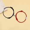 2Pcs/Set Alloy Star Moon Charm Couple Bracelet Magnetic Suction Ball Braided Rope Adjustable Boyfriend Girlfriend Matching Bracelets