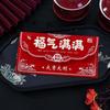 Flocking Lucky Money Envelopes Art Paper Money Envelope Creative Red Packet  Spring Festival