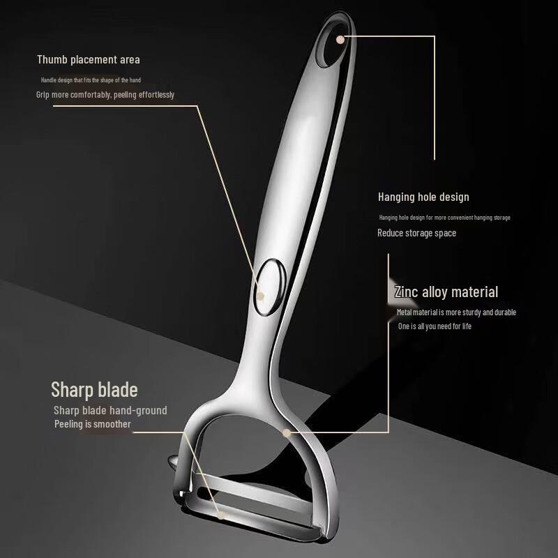 Овощечистка для фруктов и овощей из нержавеющей стали