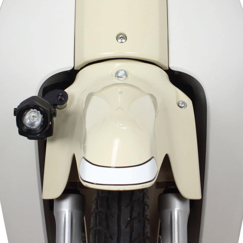 Комплект светодиодных противотуманных фар Special Parts Takekawa 3.0 (950) / 1 Свет для Супер