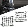 2 Pcs Touring Net, Motorcycle Travel Net, Bike Net, 15.7 X 15.7 Inches (400