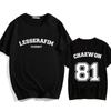LE SSERAFIM Chae-Won 81 T-shirt Kpop Band Korean Fashion Tee-shirt Short Sleeve Cotton Unisex Women Tshirts Summer Streetwear Tees