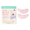 Patchology Eye Want Cake Разглаживающие увлажняющие патчи для глаз 1 пара