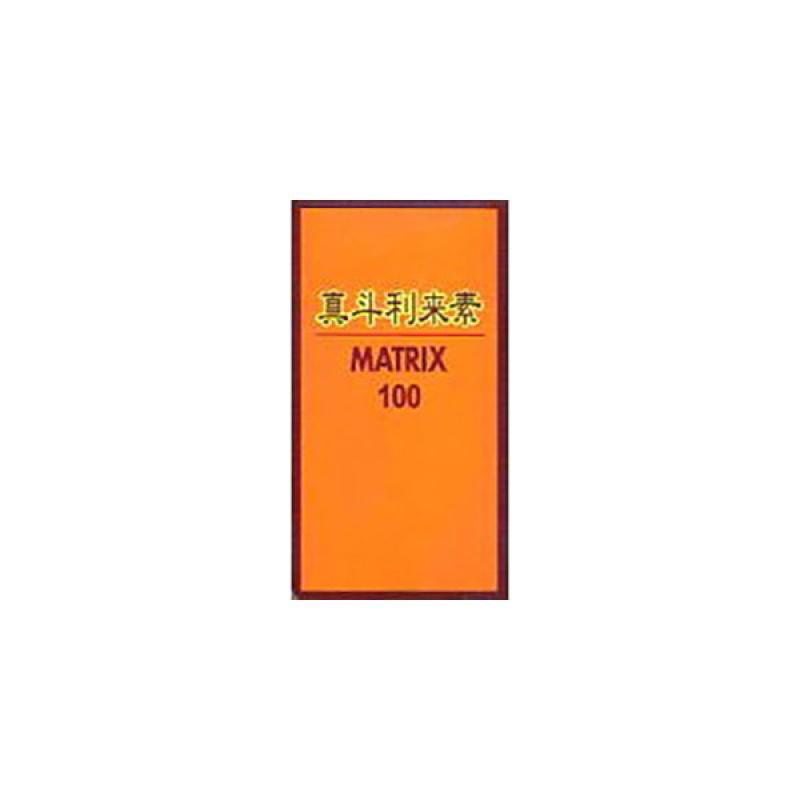 Март Он Со 100525 мг x 30 таблеток