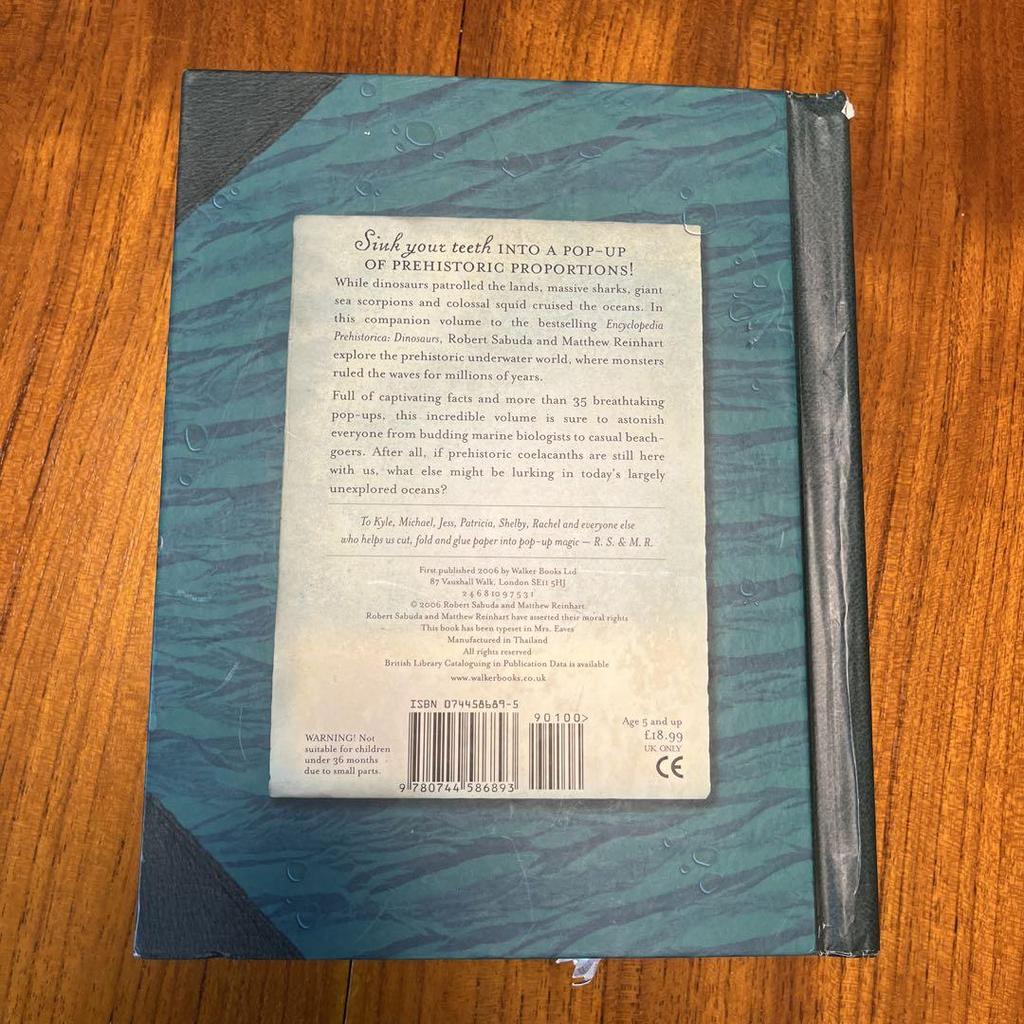 [Б/У] Энциклопедия доисторических акул Роберта Сабуды