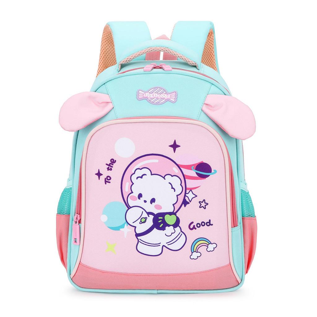Cute And Fun Preschool Shoulder Bag For Toddlers Boys And Girls With Curved Straps