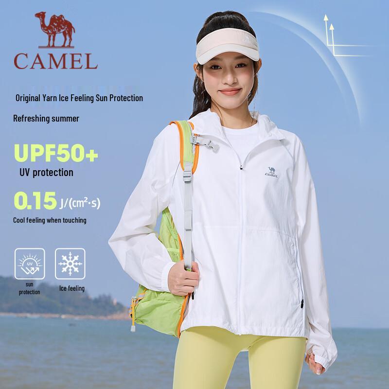 CAMEL Unisex Ice-Cool Hooded Outdoor Sun Protection Jacket