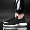 Foreign Trade Men's Shoes 2025 Spring and Summer One-pedal Fly-woven Shoes Men's Fashion Sports and Leisure Elastic Socks Shoes Men's