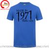 Рожден в 1971 году Большой размер 5xl 6xl Футболка Унисекс Футболка Мужская Летняя Сделано в 1971 году Выдержана до совершенства Футболка Унисекс Подарки на День Рождения Футболка