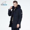 2023 Winter Jackets for Men Casual Cotton Coat Mid-length Puffer Parkas