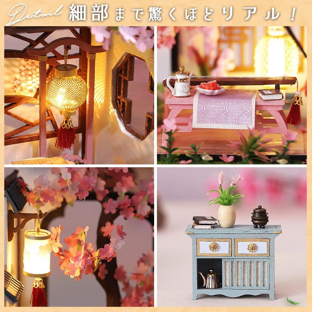 Moin moin кукольный домик миниатюрный набор ручной работы китайский роскошный интерьерный музыкальный инструмент светодиодный светильник акриловый чехол 2206dh329 [инструкция на английском языке] +