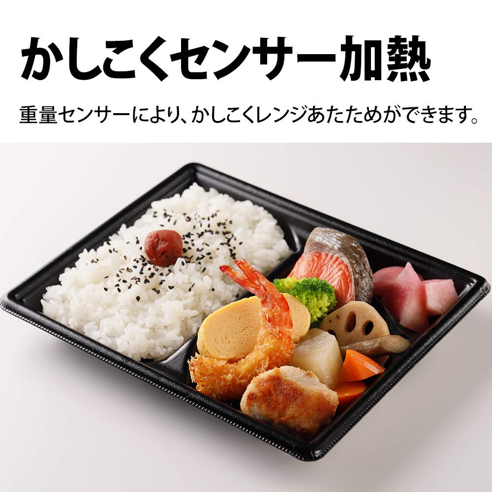 Sharp Microwave Microwave Oven 16L Turntable Hertz Free Toast Function Living Alone Black RE-M16A-B