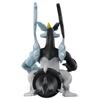 TAKARA TOMY Pokemon Moncolle ML-11 Black Kyurem