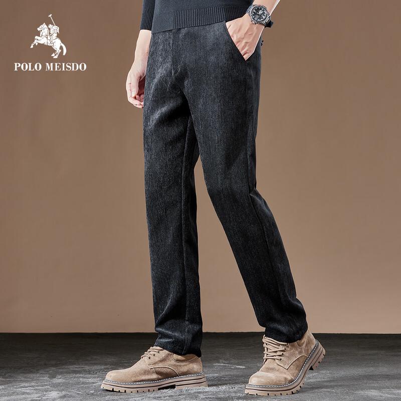 POLOMEISDO Men's Anti-Wrinkle Straight-Leg Casual Trousers