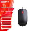 Lenovo Проводная USB-оптическая мышь Thinkplus
