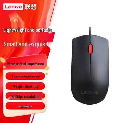Lenovo Проводная USB-оптическая мышь Thinkplus