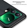 Роскошный Премиальный Чехол Из Натуральной Кожи Для Телефона Xiaomi 17 Pro Max 17 Pro 17 Роскошный PU+TPU Кожаный Ударопрочный Защитный Задний Чехол