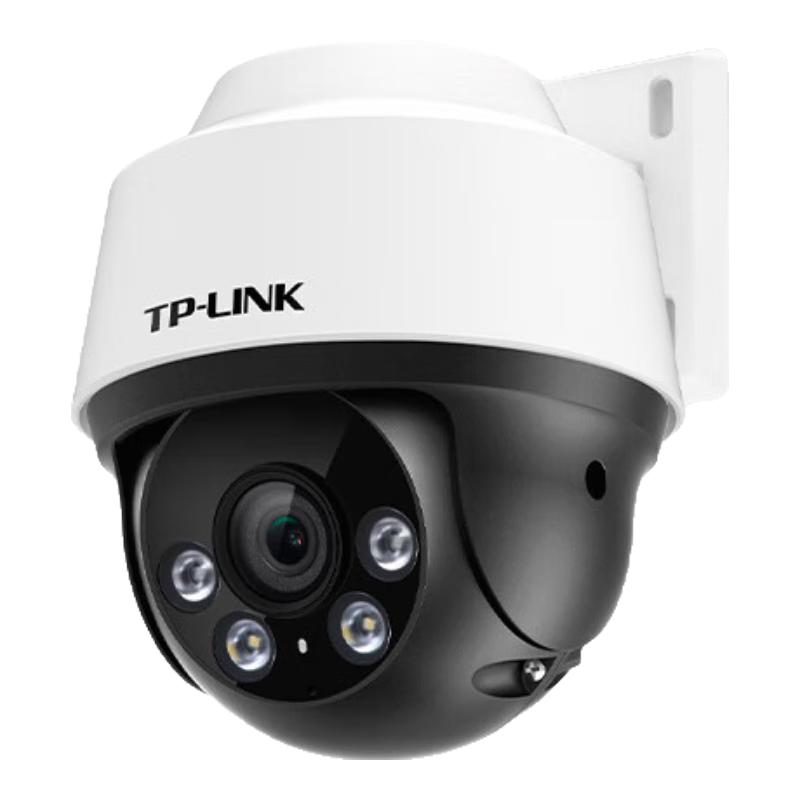 TP-LINK 8MP 4K Full Color Outdoor PoE Security Camera CN plug (adapter included)