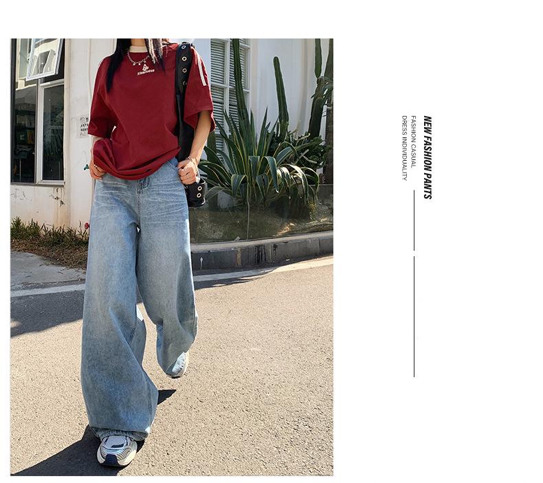 2024 Women's Retro High-Waist Washed Wide-Leg Jeans - Floor-Length Straight Fit