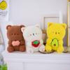 23CM Lovely Animals Stuffed Plush Baby Doll Kawaii Brown Teddy Bear/Rabbit/Pig/Cats/Elephant Toy Kids Girls Birthday Gift