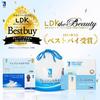 Салфетки ITO Cleansing Free одноразовые влажные и сухие для лица, ватные диски для снятия макияжа, для занятий спортом, для чувствительной кожи, предотвращают появление кожных высыпаний, оригинальные салфетки ITO с тиснением в виде акульей кожи [Набор 3] полотенца,